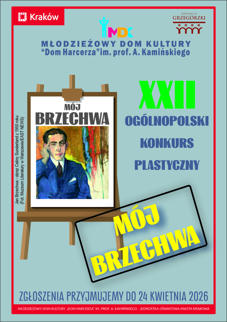brzechwa plakat 2026